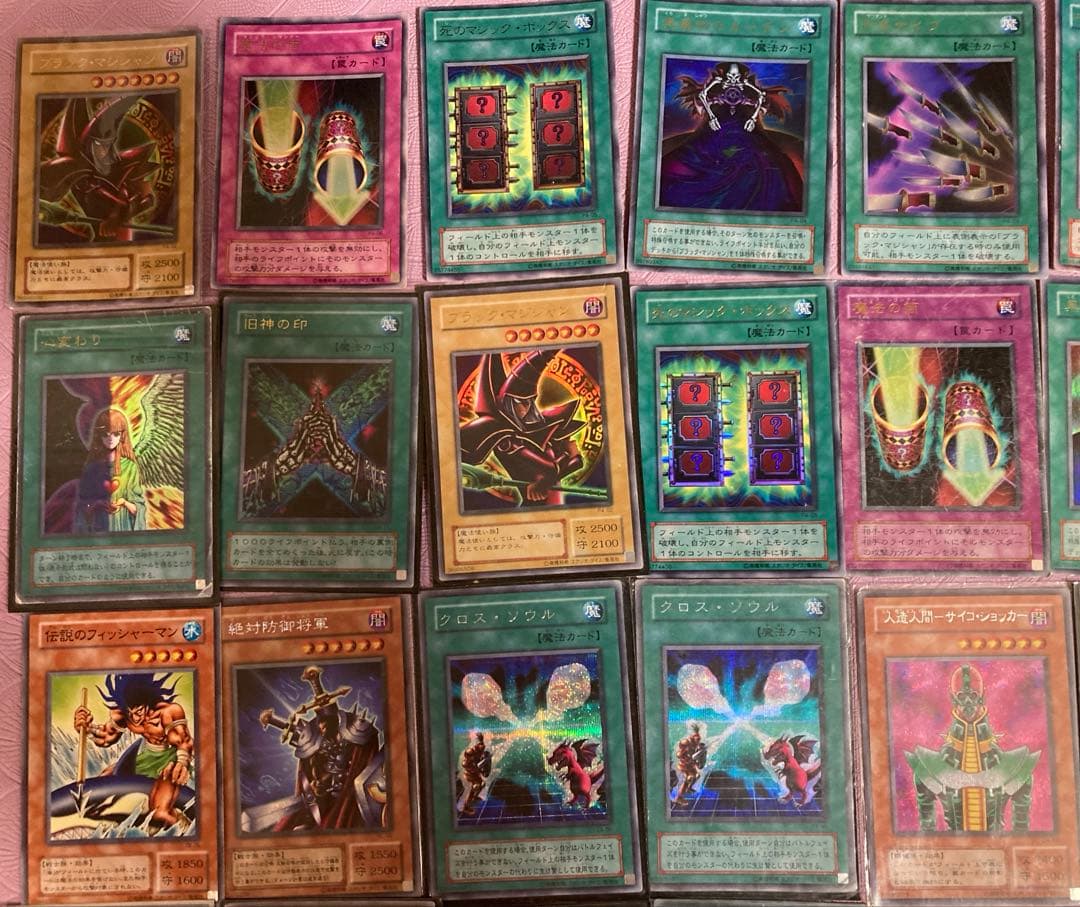 遊戯王デュエルモンスターズ カードセット