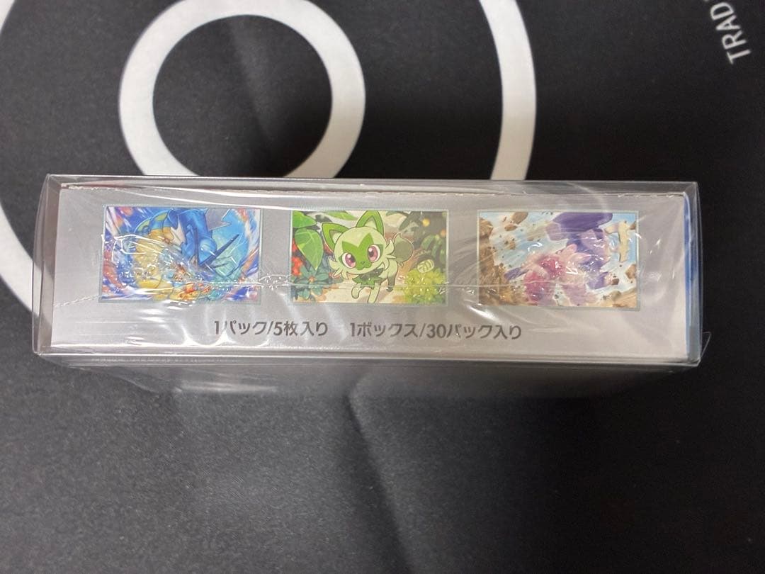 ポケモンカードゲーム　トリプレットビート 未開封 BOX シュリンク付 ボックス