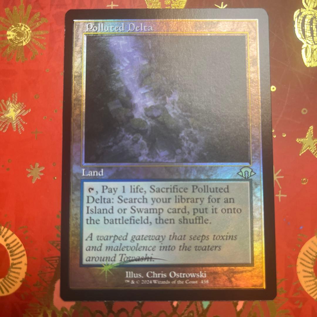 mtg 汚染された三角州１枚　溢れかえる岸辺２枚　英語　旧枠　foil