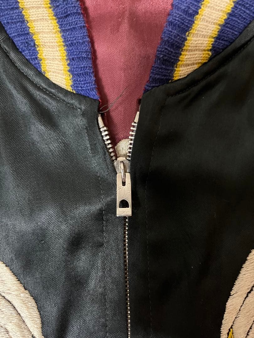 50s スカジャン ビッグサイズ アローポケット 綿無し T.T.Sジッパー