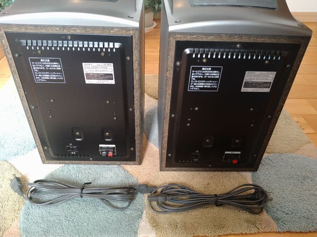 SONY SA-MD9 アクティブスピーカー　【送料込み】