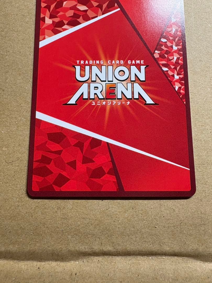 ユニオンアリーナ/エヴァ/SR ☆3 星3/エヴァンゲリオン初号機 疑似シン化