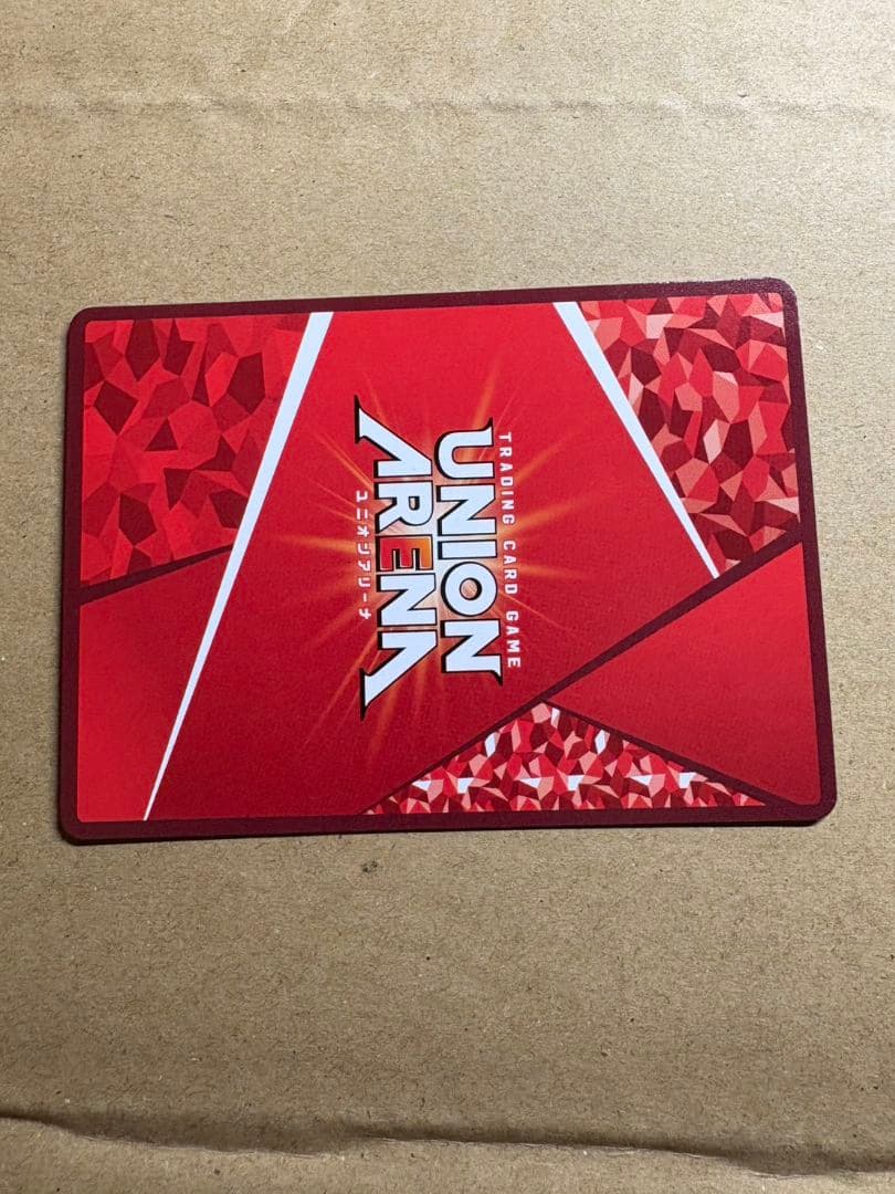 ユニオンアリーナ/エヴァ/SR ☆3 星3/エヴァンゲリオン初号機 疑似シン化