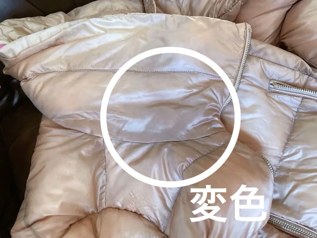 r*︎様 MONCLER モンクレール TORCYN トルシン ダウンジャケット