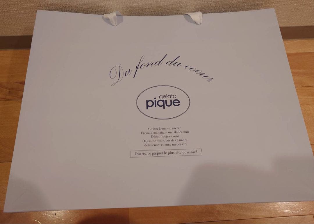 gelato pique キルティングマザーズバッグ　新品未使用