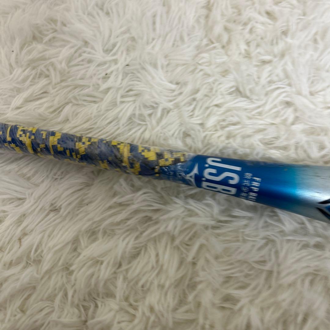 【高反発】ビヨンドマックスEV 軟式少年用　希少品　74cm