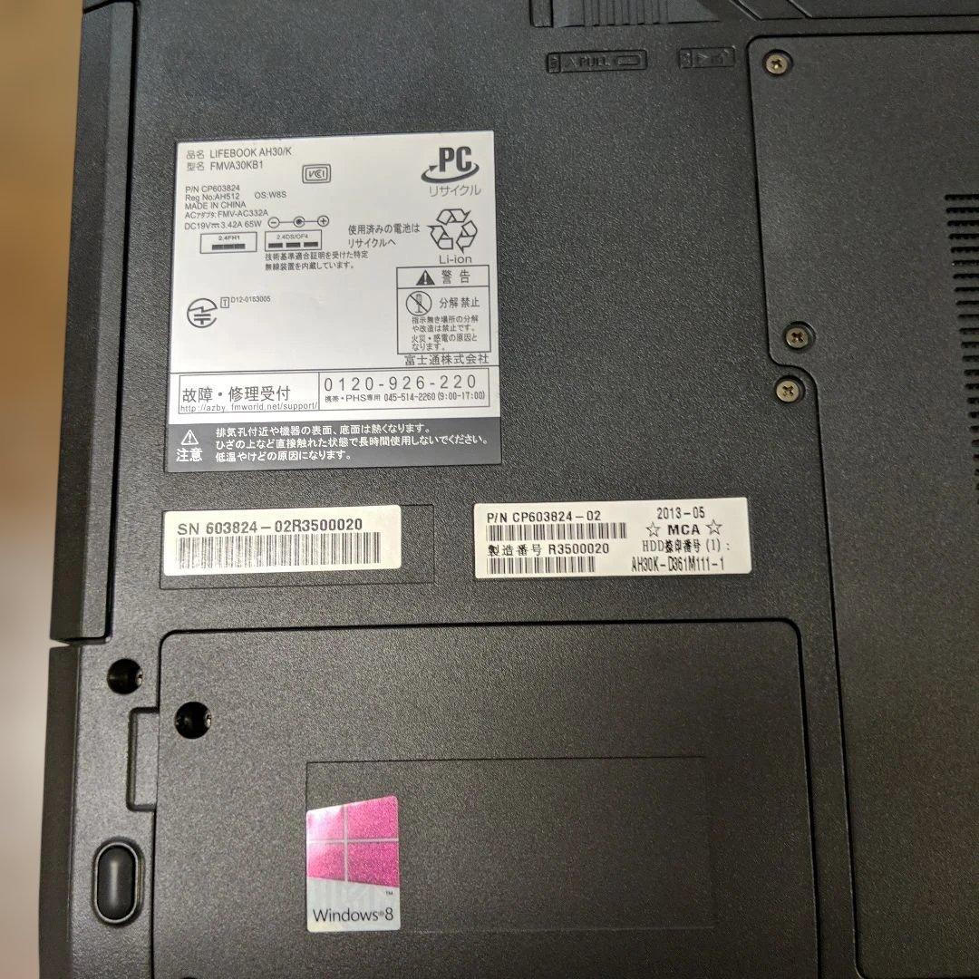 Fujitsu LIFEBOOK AH30/K PCケース付き 中古
