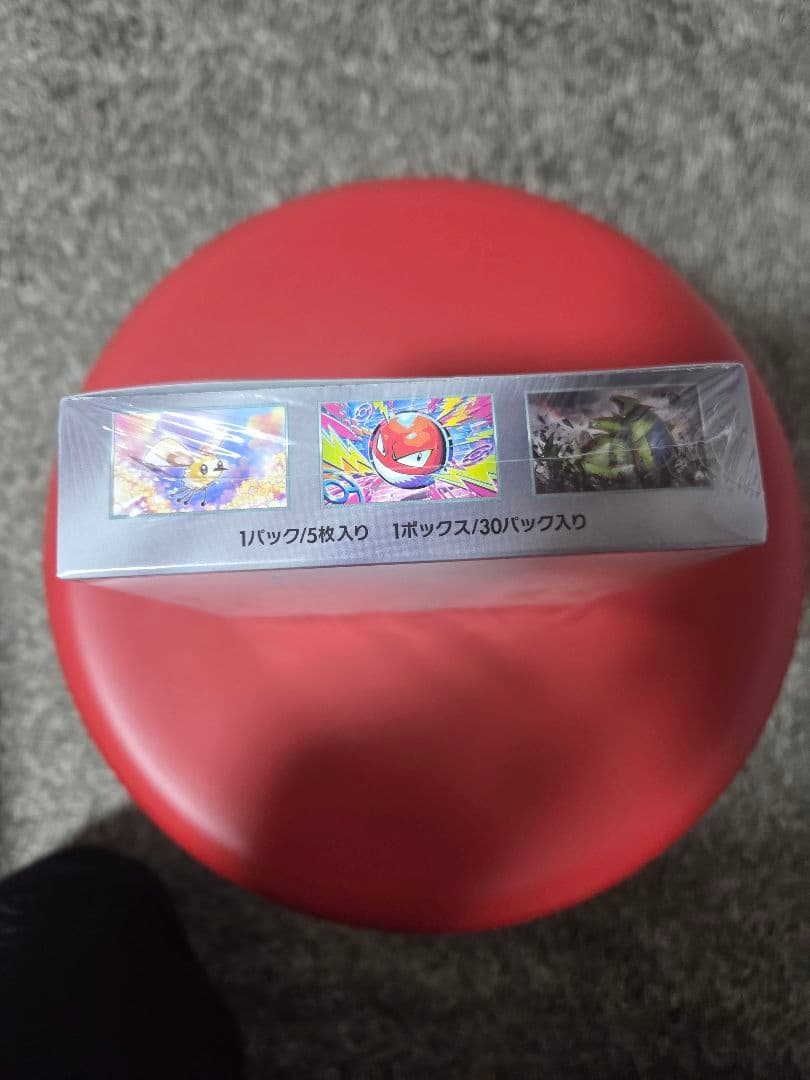 ポケモンカード　バトルパートナーズ　シュリンク付き　BOX