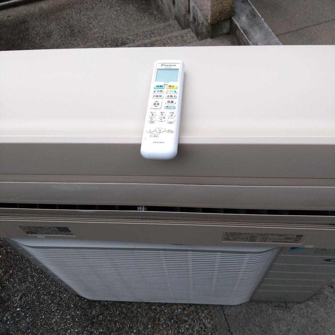 ダイキン　ルームエアコン　主に18畳用