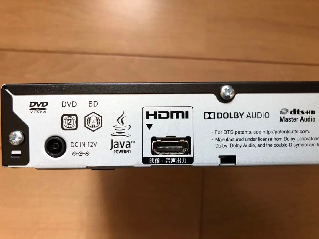 新品　panasonic DMP-BD90-K ブルーレイディスクプレーヤー