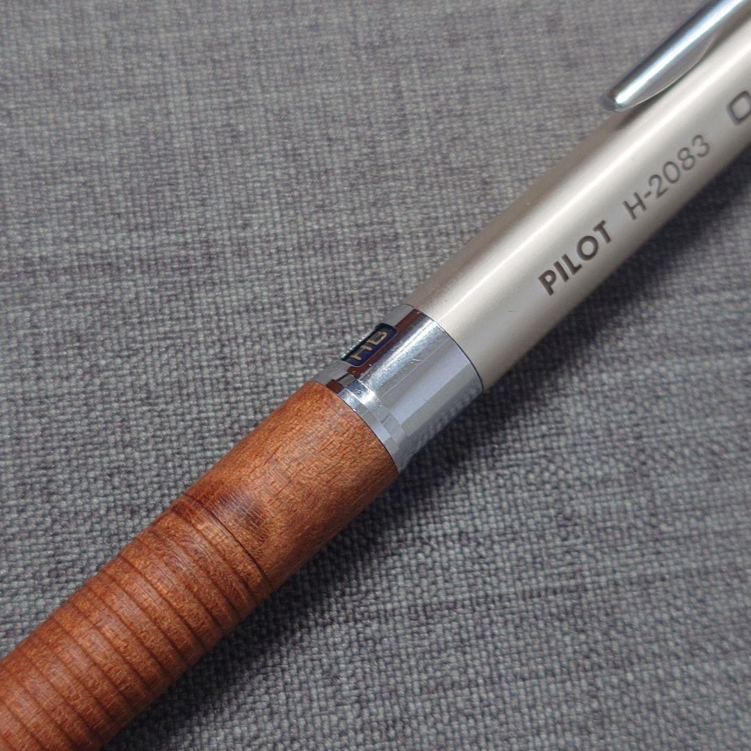 ミ*ン様 パイロット　H-2083