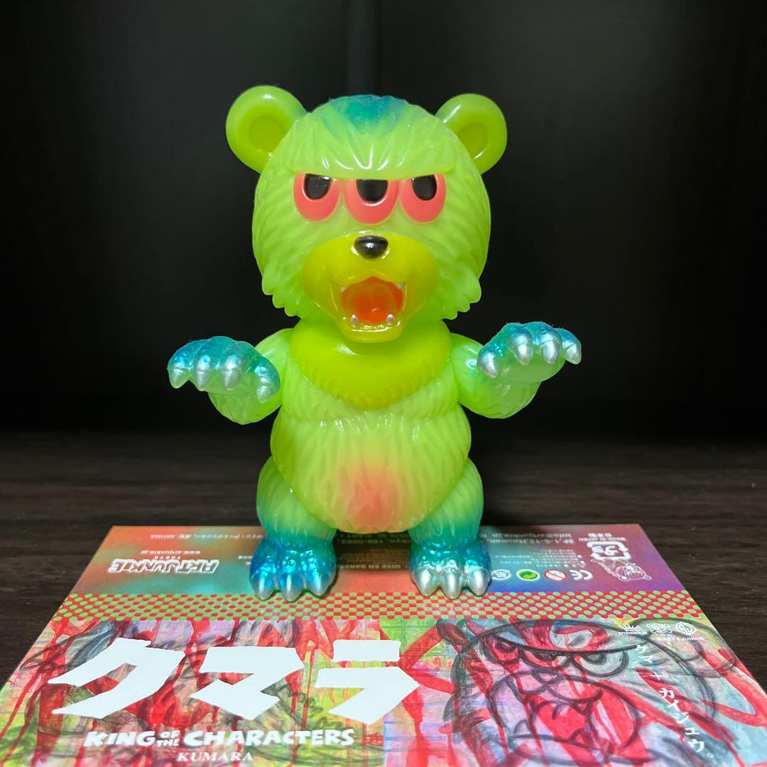 アートジャンキー　クマラ　ソフビ