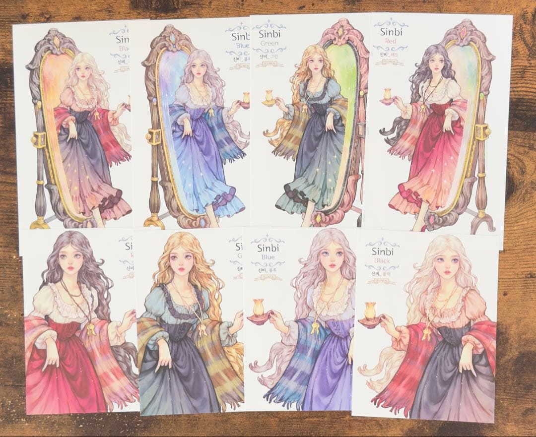 びー様 ♡ 専用ページ