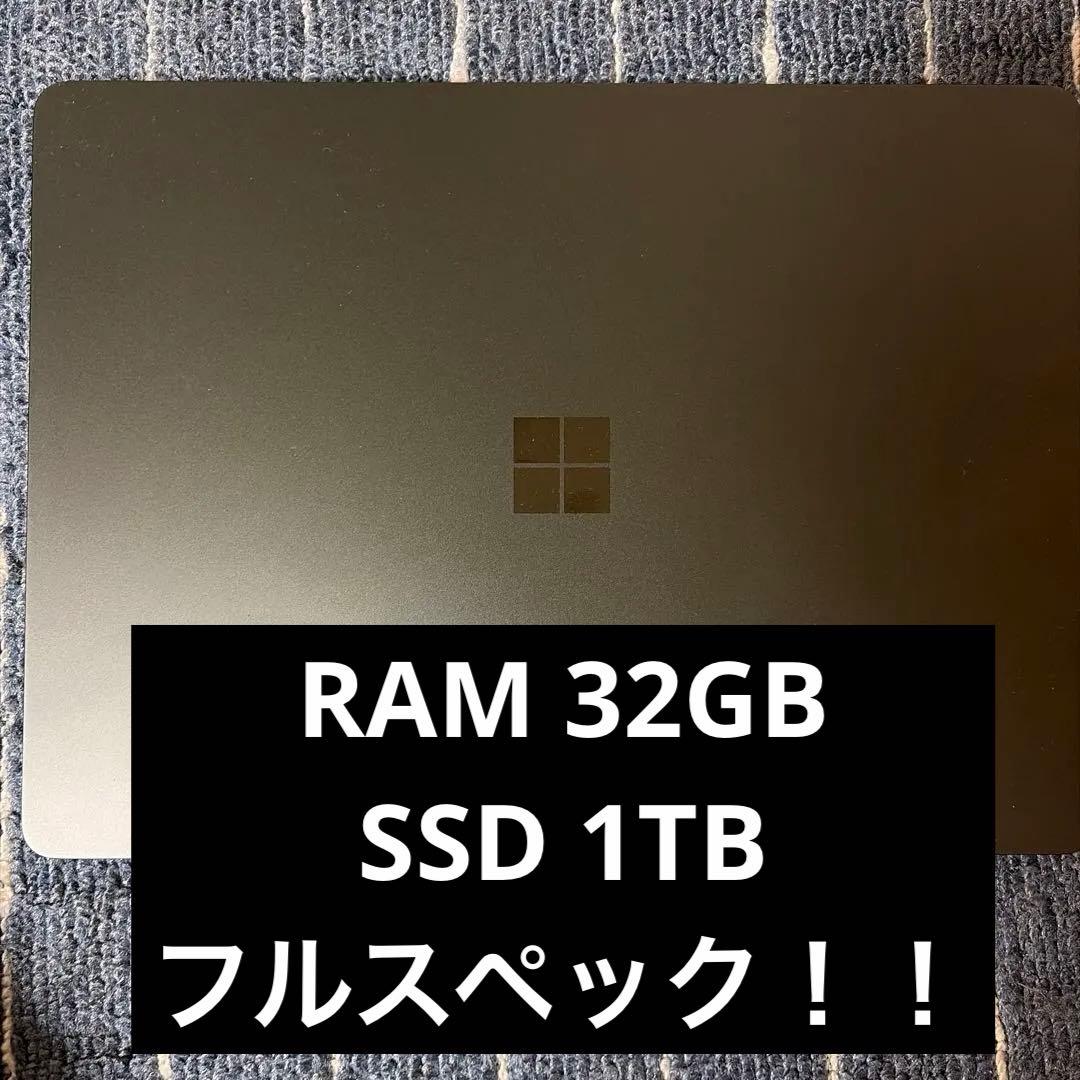 Surface Laptop 7 13.8インチ フルスペック