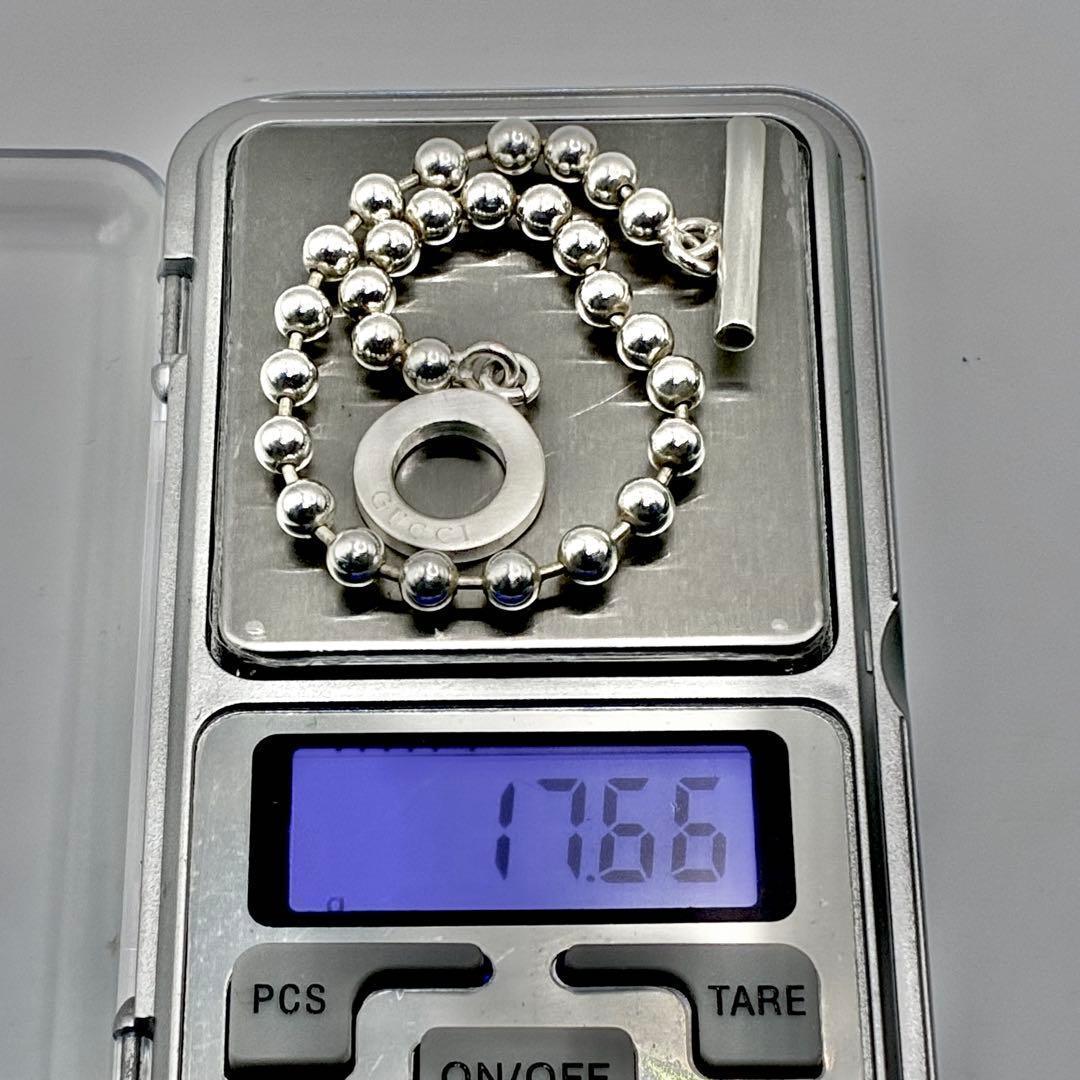 GUCCI グッチ ボールチェーン ブレスレット 21cm シルバー メンズ