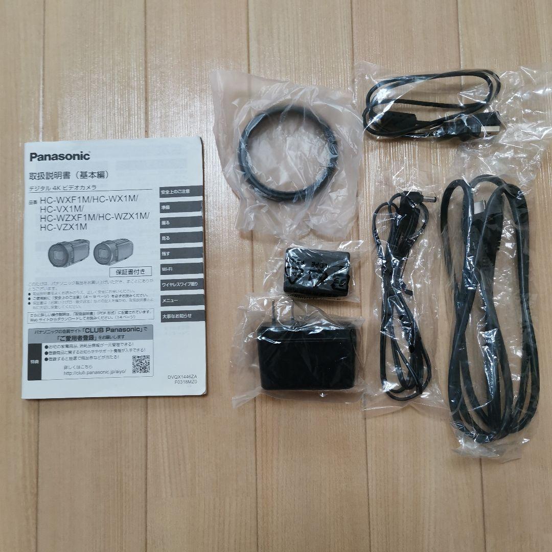 Panasonic HC-VX1M 4Kビデオカメラ