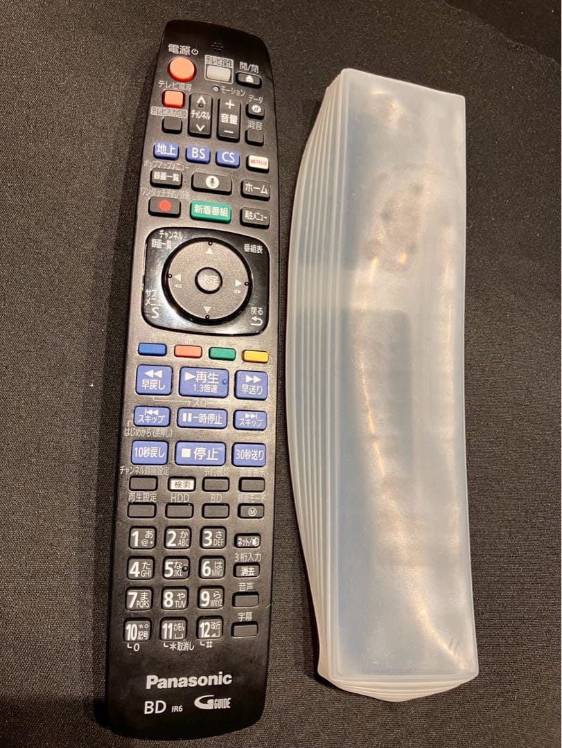 DMR-UCX4060……ドライブユニット交換済