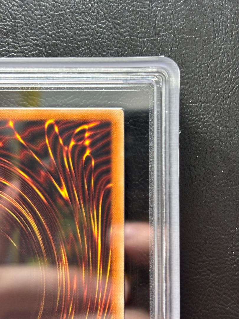 【ARS10+】真紅眼の黒竜 20th レッドアイズブラックドラゴン