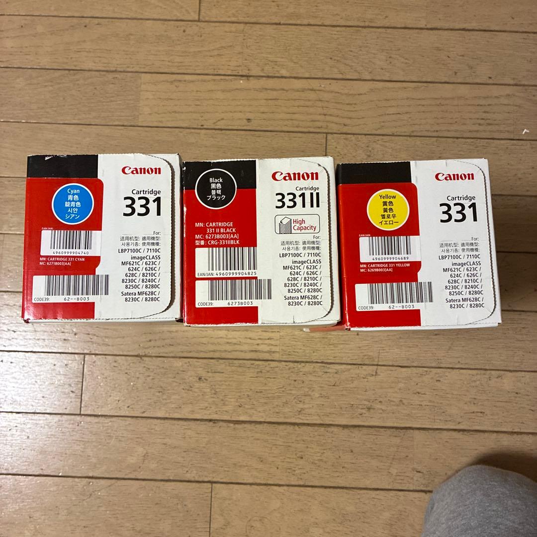 プリンター・複合機 Canon cartridge 331