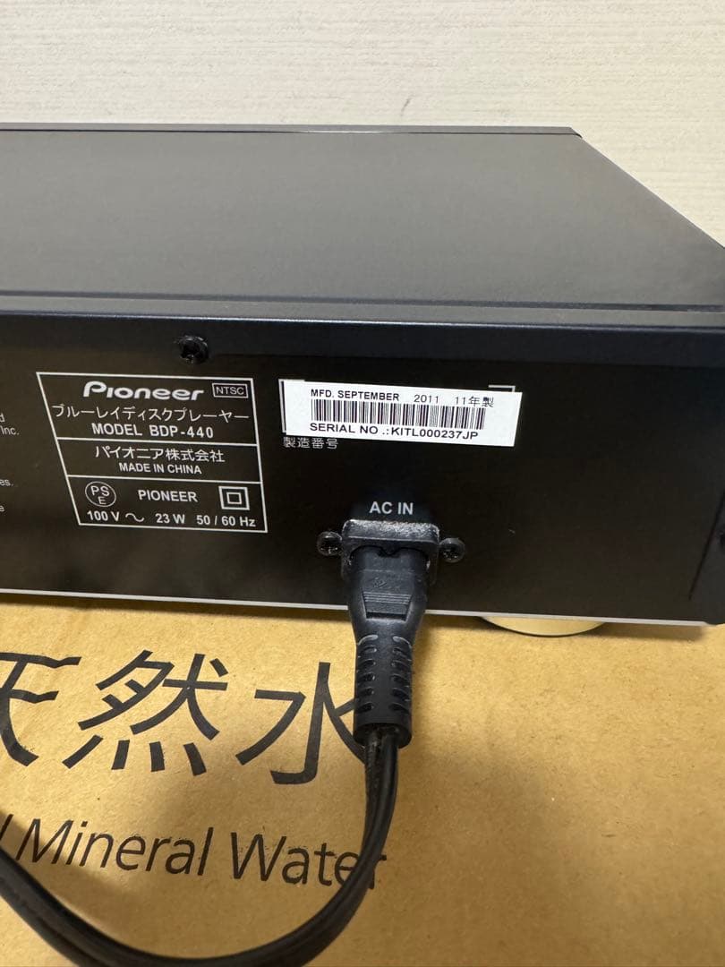 Pioneerブルーレイディスクプレーヤー3D対応SACD対応BDP-440美品