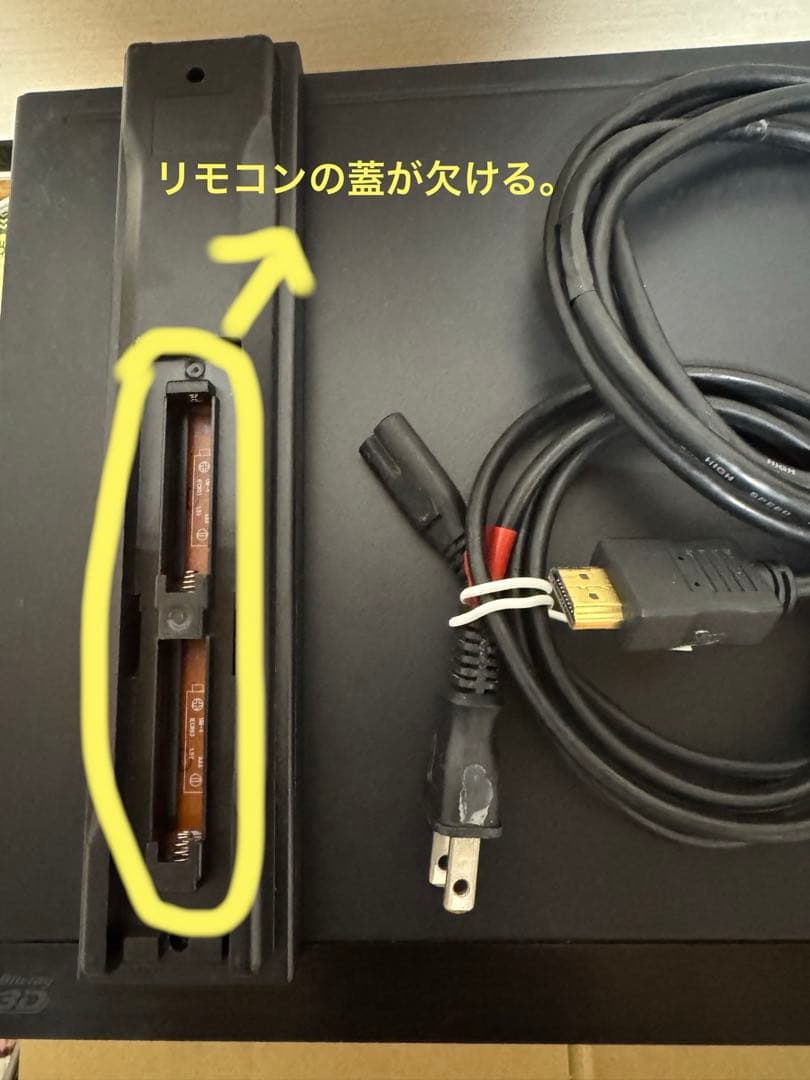 Pioneerブルーレイディスクプレーヤー3D対応SACD対応BDP-440美品