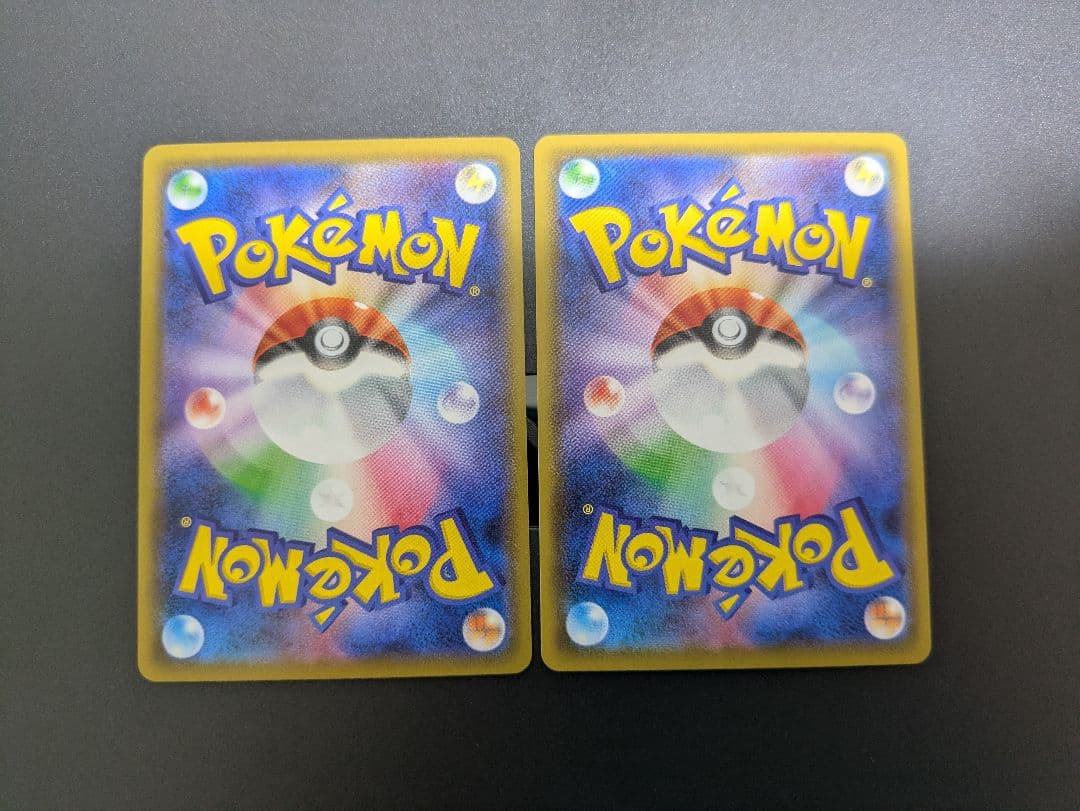 ポケモンカード ゲンガー VMAX V 各4枚