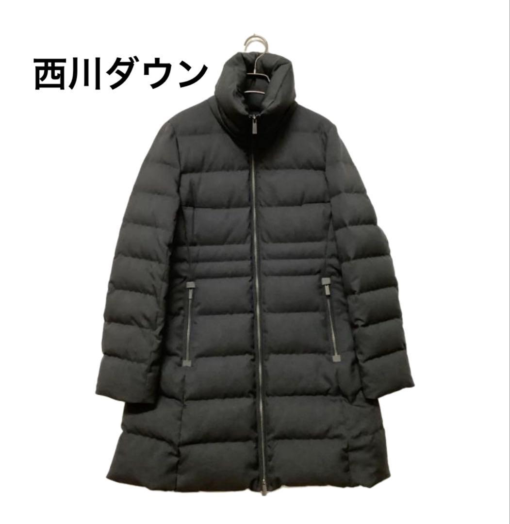 NANO universe　西川ダウン ステッチ切替 ダウンコート