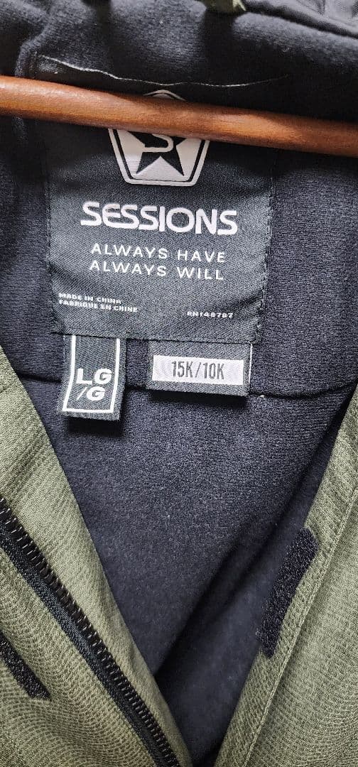 スノーボードウェア オリーブグリーン