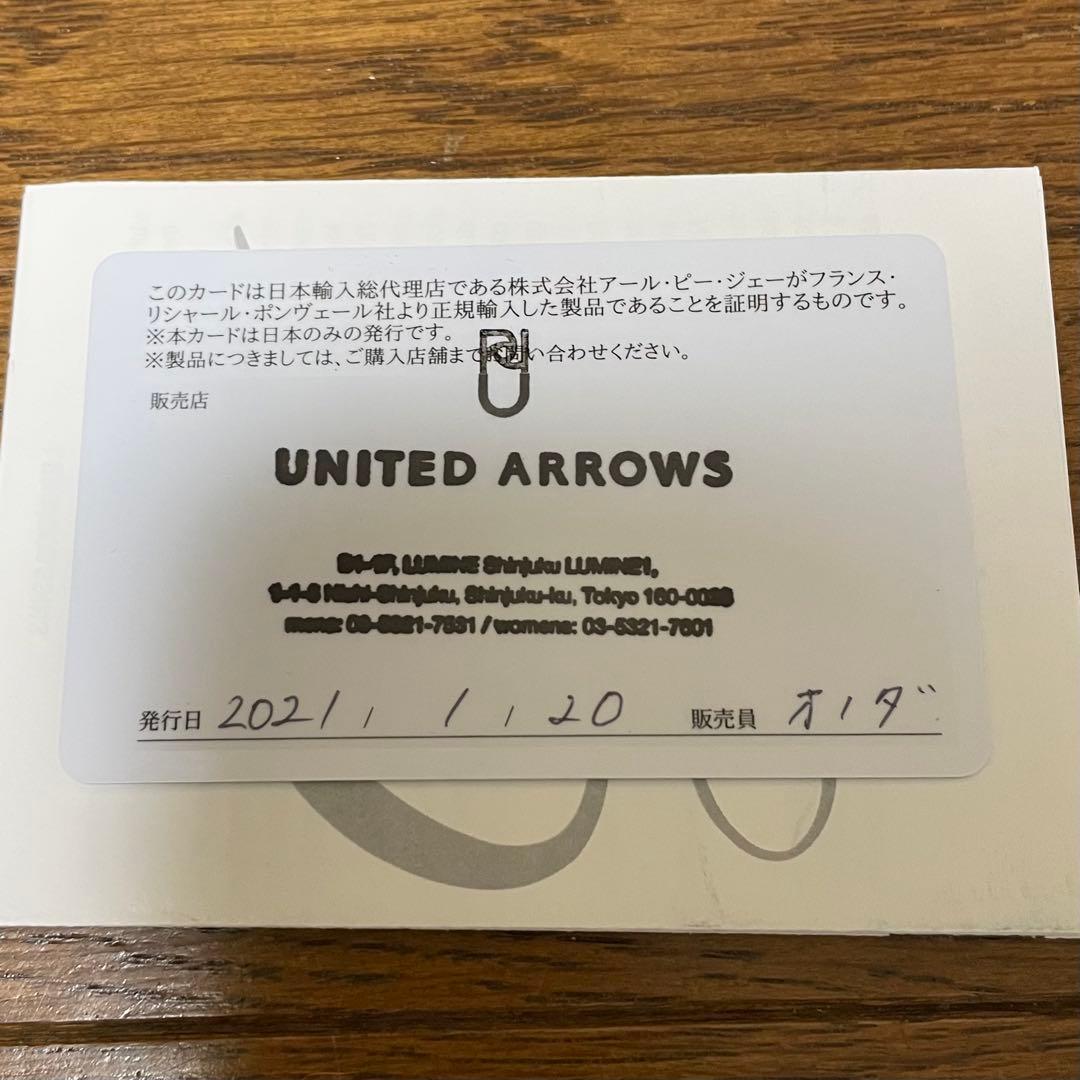 パラブーツ　ユナイテッドアローズ別注 ビットローファー