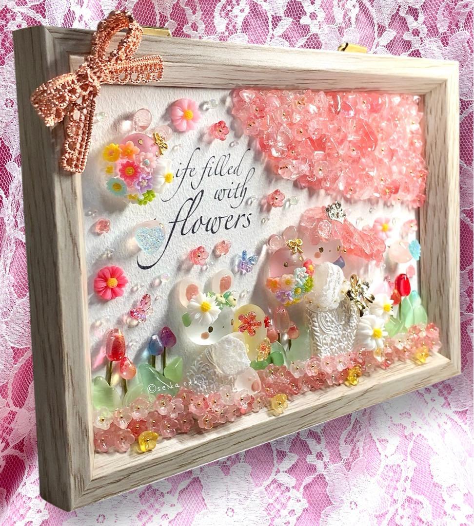 1249 春爛漫イースター 桜とお花畑 フラワーインテリアシーグラスアート 飾り