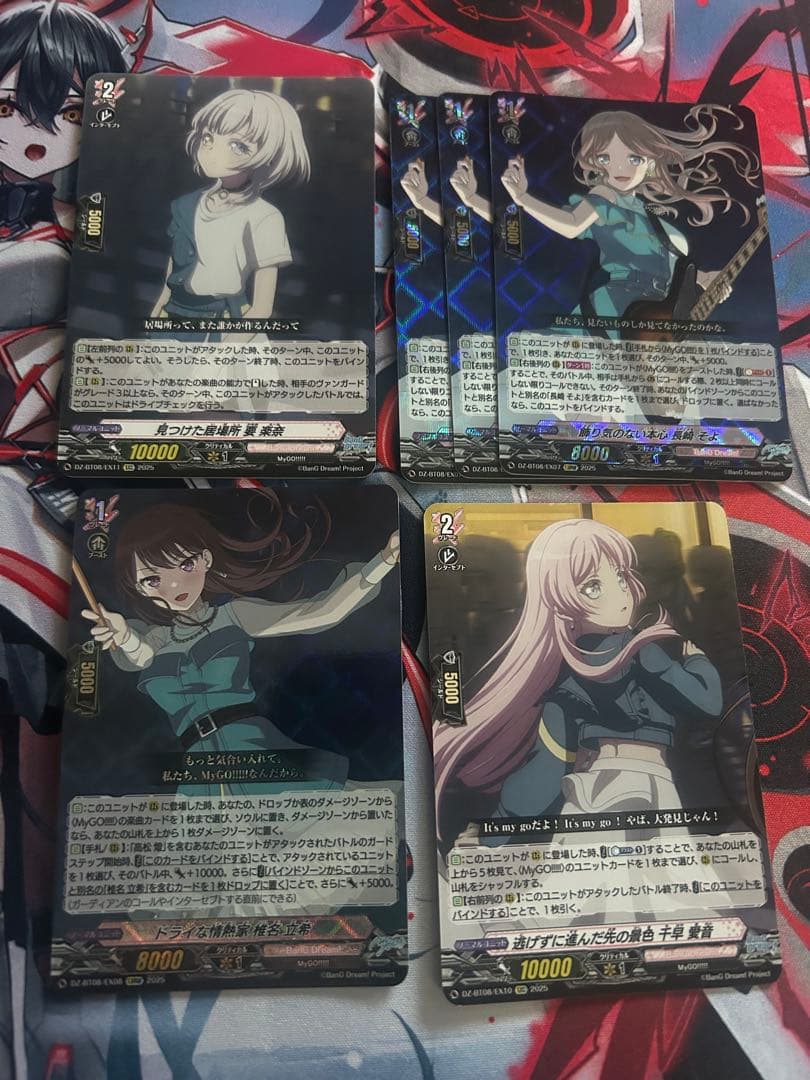 ヴァンガード　MyGO!!!!!　デッキ　パーツセット