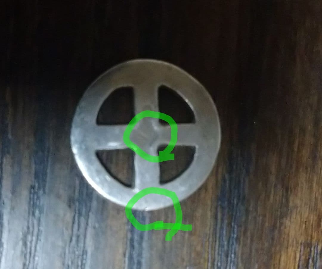 K*様 ブリング鑑定済み ゴローズSVホイール メディスンホイール