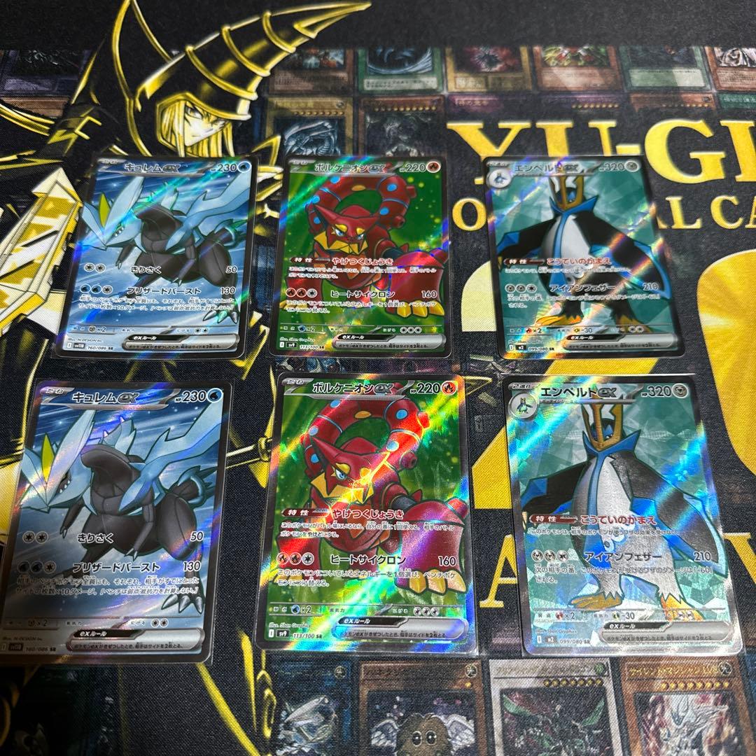 ポケモン　ポケカ　35枚以上　 SR SSR