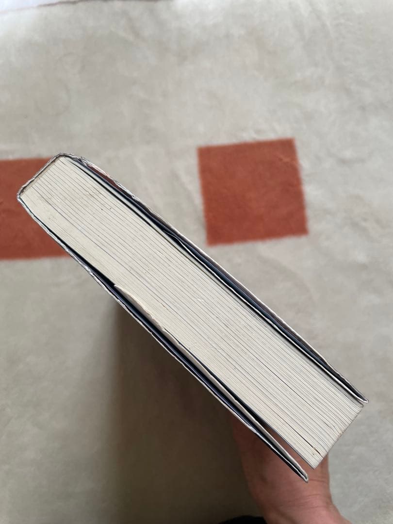 定本サビアン占星学: サビアンシンボルで知る人生の意味と目的