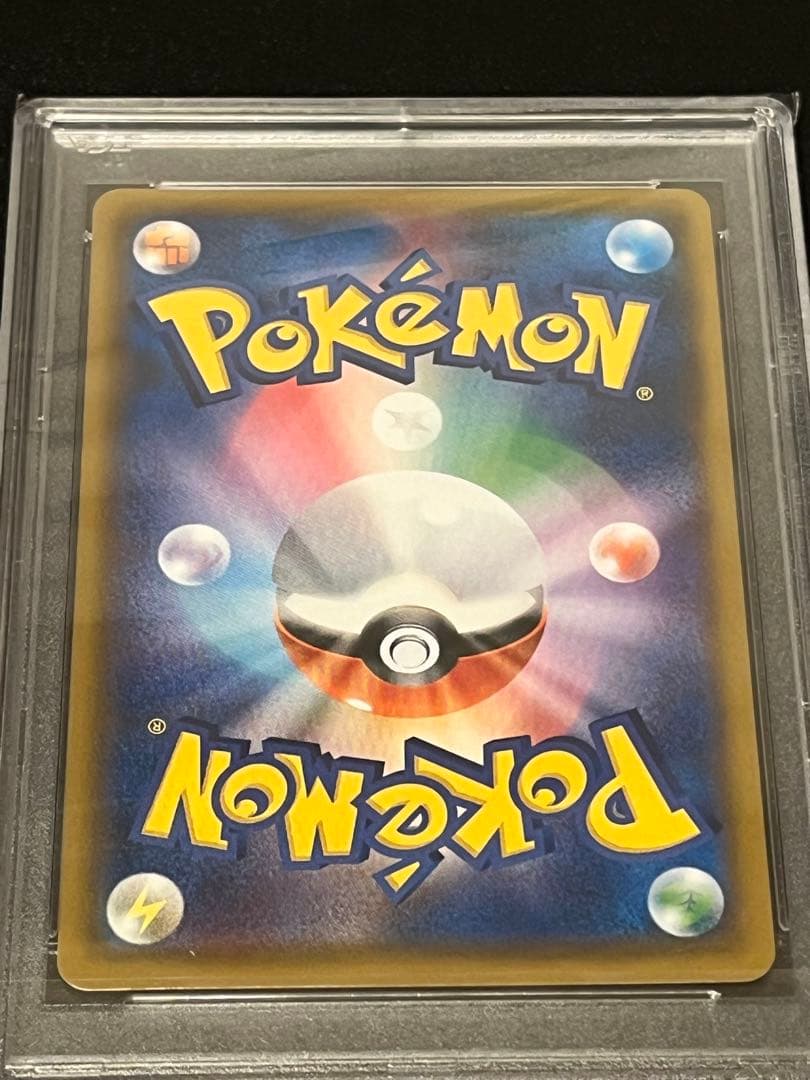 【PSA10】ポケモンカードゲーム サーナイトGX RR 092/150