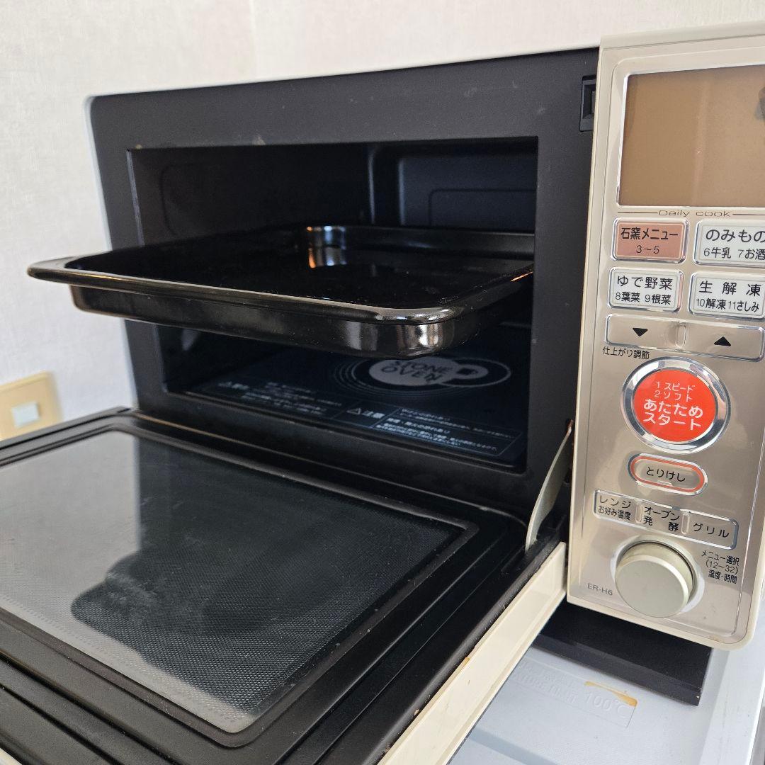 早い者勝ち　美品　TOSHIBA 東芝　石窯オーブンレンジ　ER-H6　送料込み