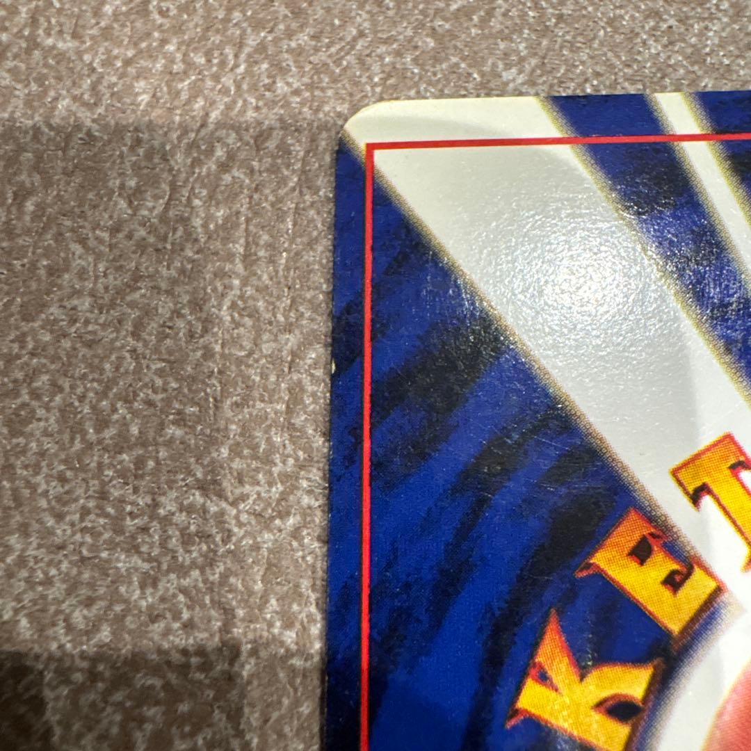 旧裏　わるいリザードン