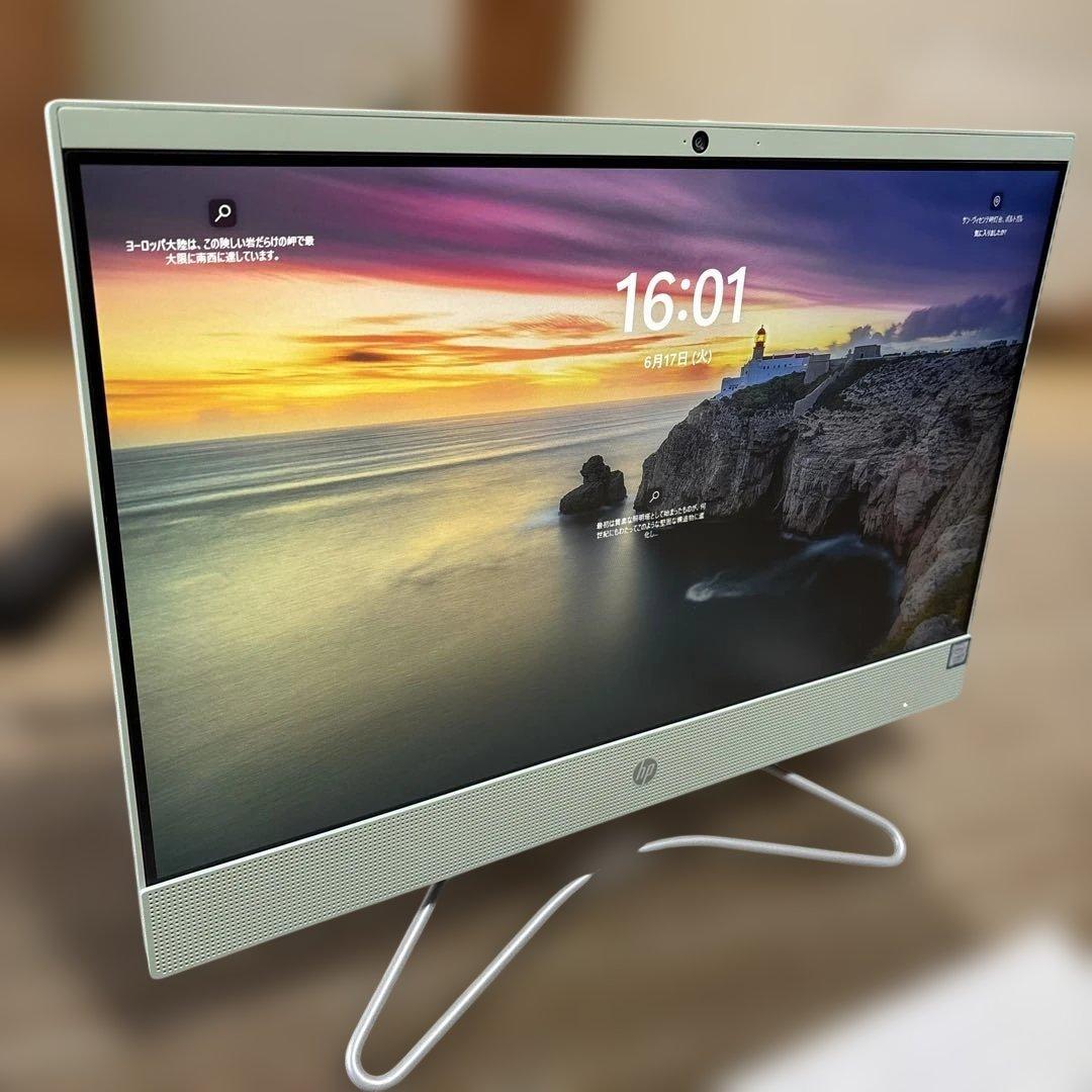 【値下げ】HP 一体型PC ワイヤレスキーボード・マウス付き