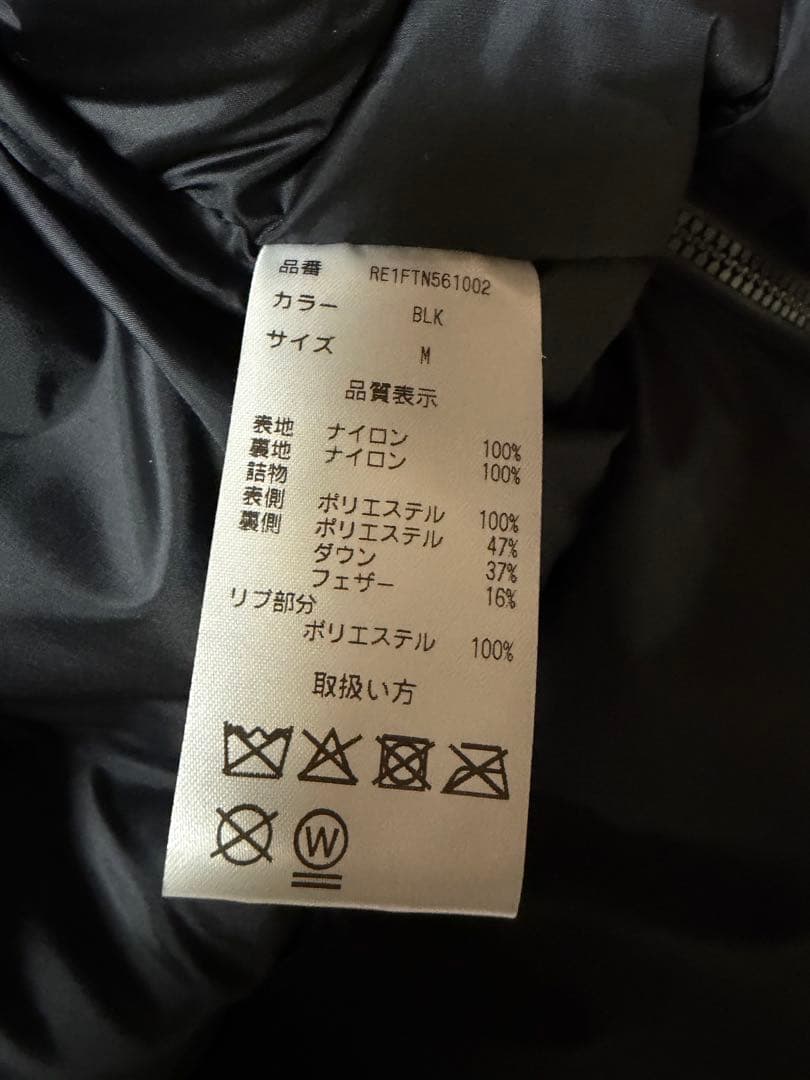 ROGEREGGER ロジャーエーガー　ダウンジャケット