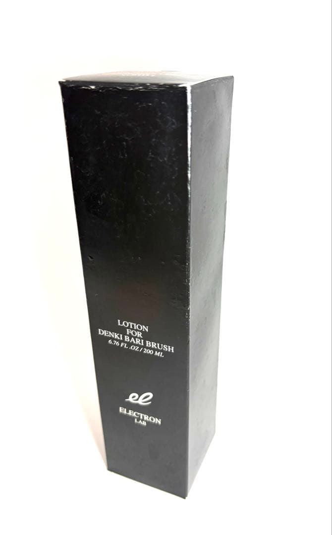 ★美品★ ELECTRON デンキバリブラシ 2.0+ エレクトロン