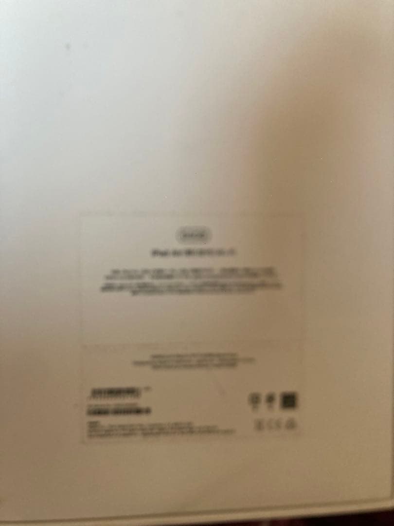 iPad air5 air五世代 極美品 今年の3月まで保証  新品