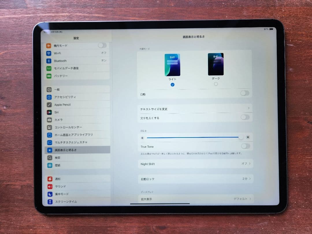 【値下げ】12.9インチ iPad Pro 1TB 第4世代 SIMフリー