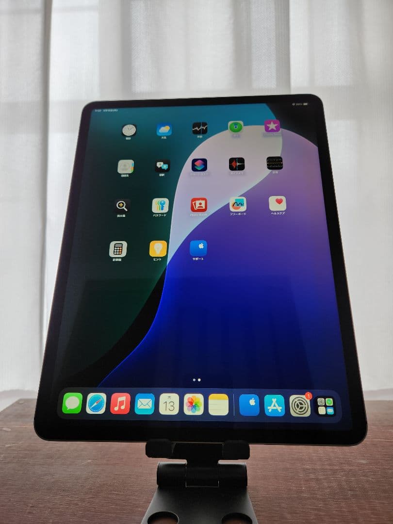 【値下げ】12.9インチ iPad Pro 1TB 第4世代 SIMフリー