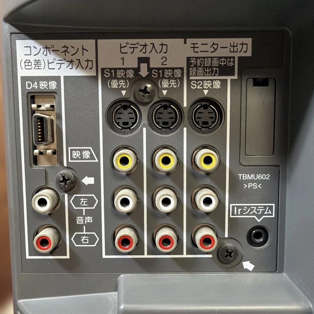 Panasonic TH-15LD60 液晶テレビ 2007年制　リモコン付属