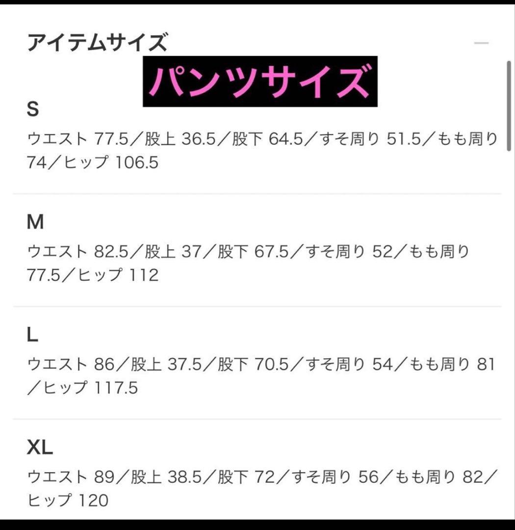 【別注】FRED PERRY/Shell Jacket,Pants beams