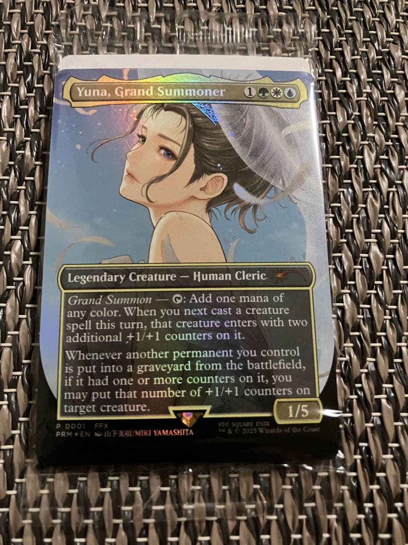 大召喚士、ユウナ プロモ　英語版　【未開封】8枚入り