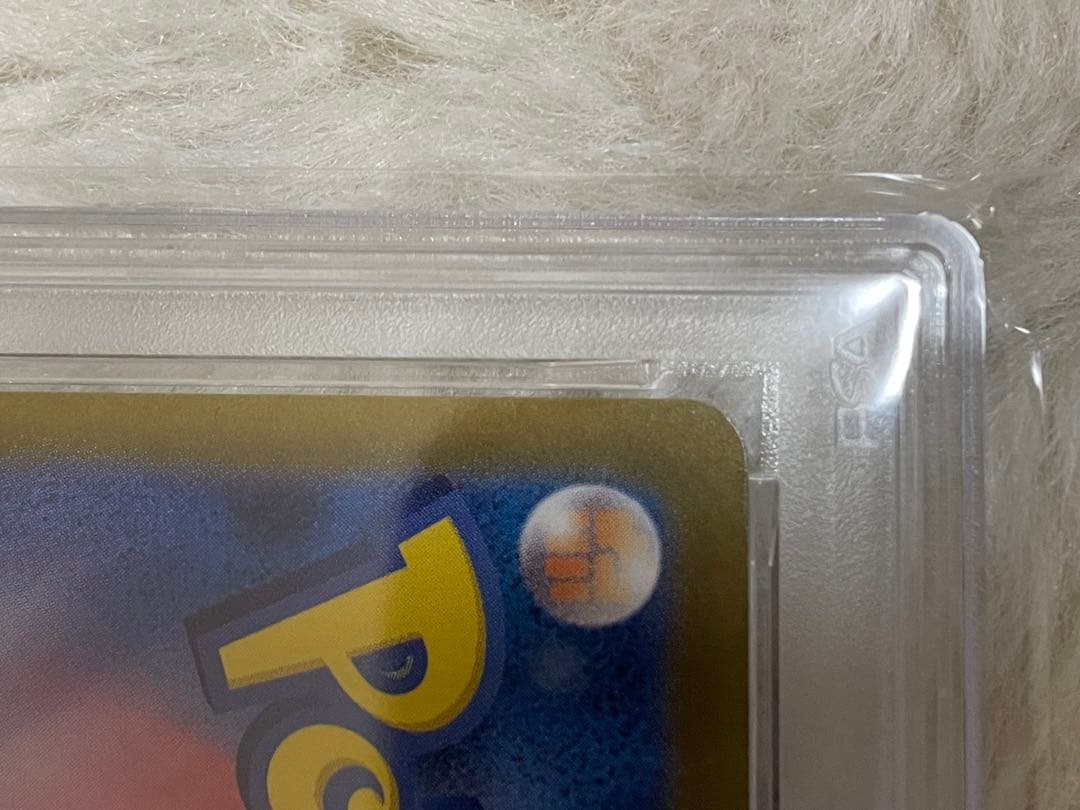 PSA10 ESPEONexエーフィ ex SAR テラスタルフェス