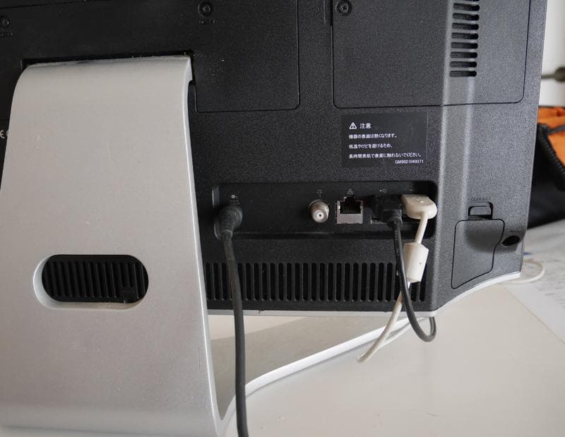 TOSHIBA D711 21.5インチ 液晶一体型AV デスクトップPC