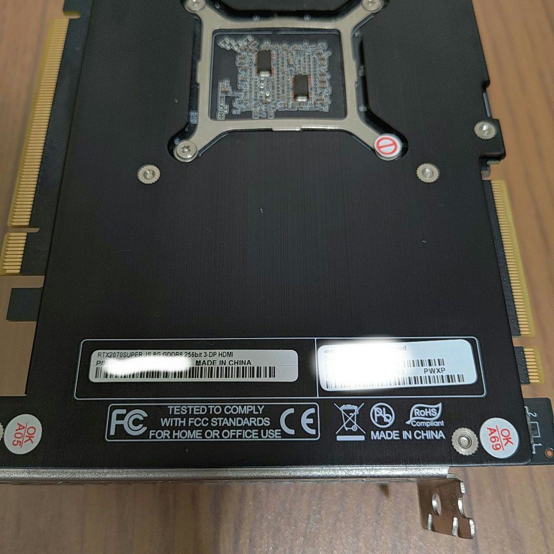 グラフィックボード・グラボ・ビデオカード Palit GeForce RTX2070 SUPER JS 8GB