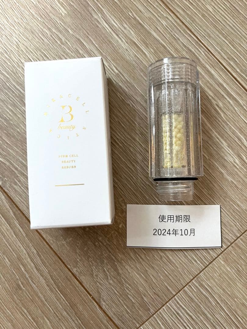 N3 MIRABLE REBORN    ミラブルリボーン